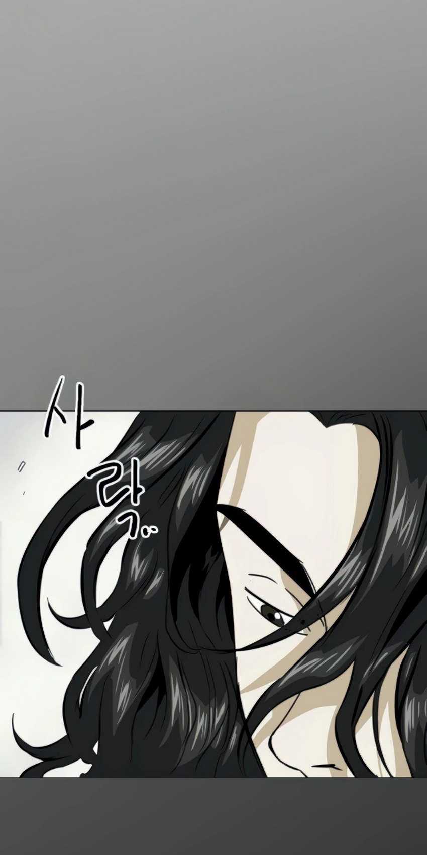 Infinite Level Up in Murim Chapter 105 page 38