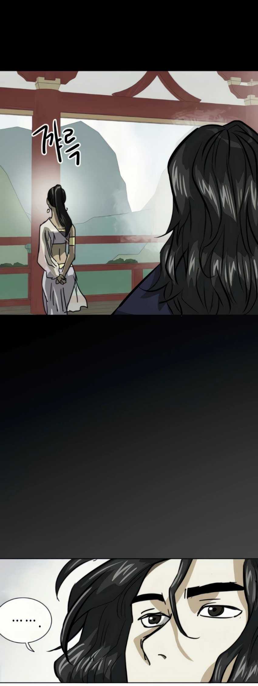 Infinite Level Up in Murim Chapter 105 page 66