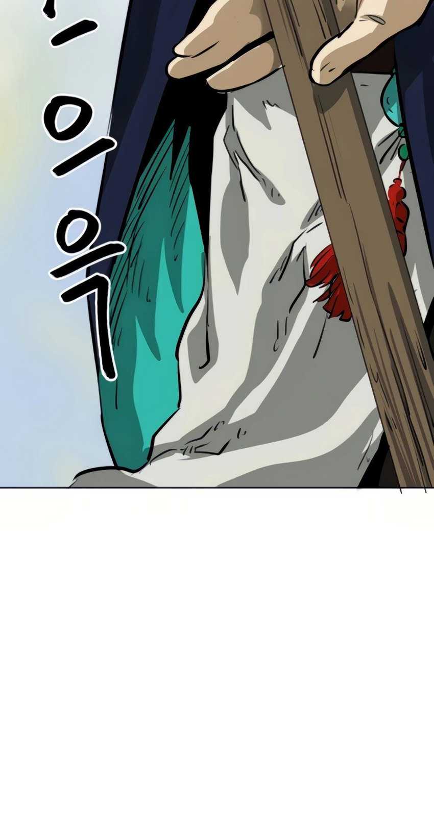 Infinite Level Up in Murim Chapter 105 page 77