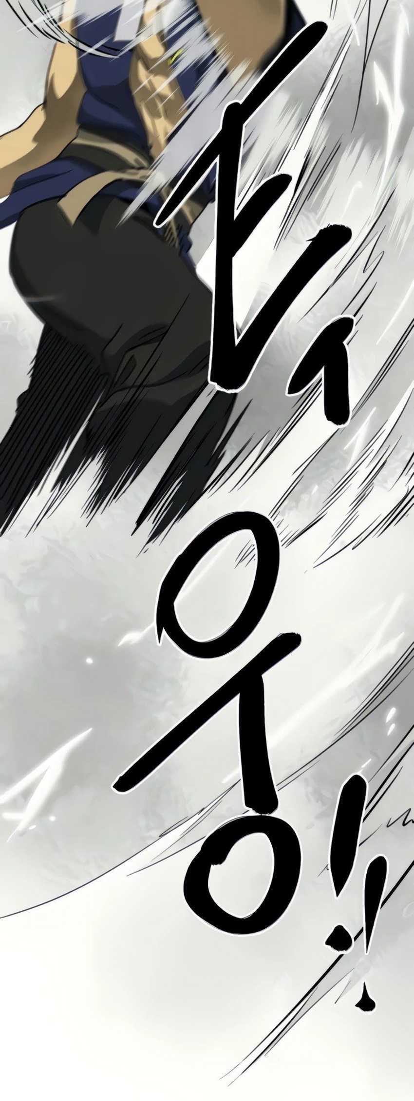 Infinite Level Up in Murim Chapter 107 page 21