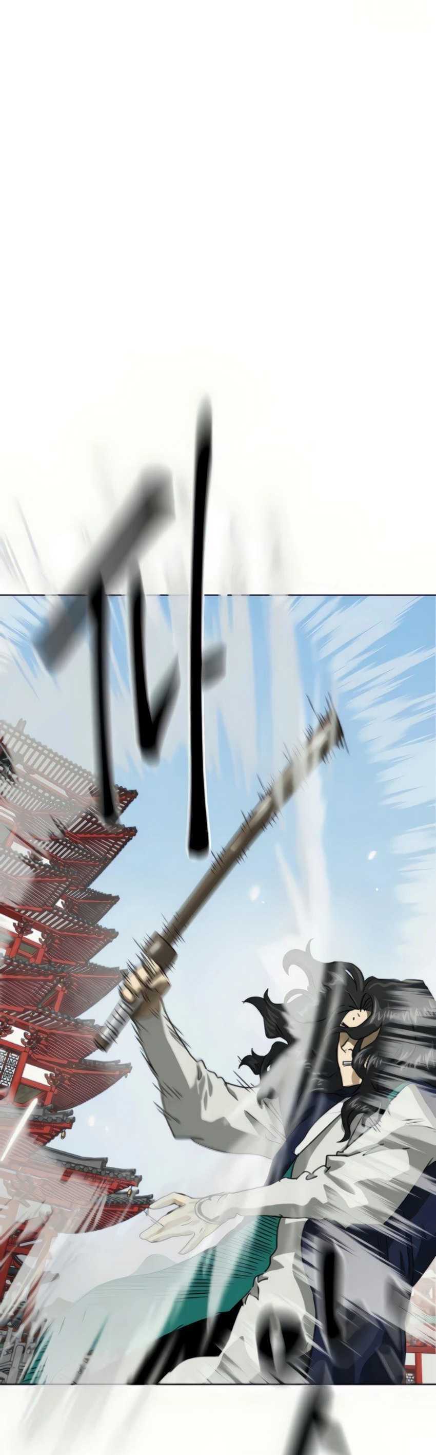 Infinite Level Up in Murim Chapter 107 page 22