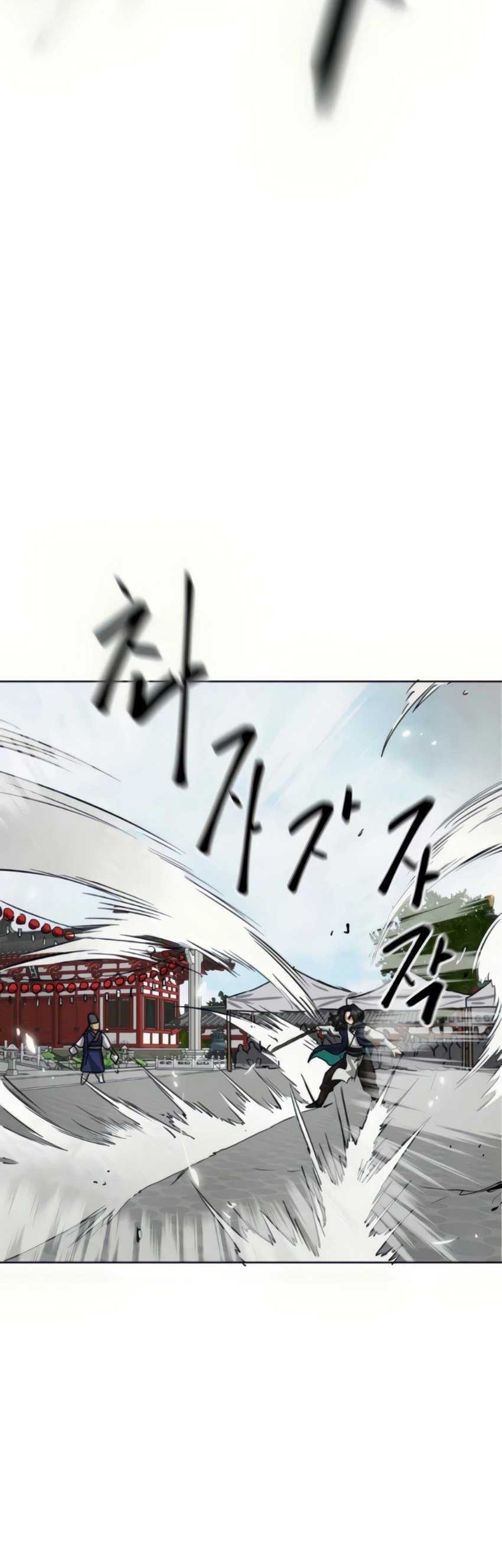 Infinite Level Up in Murim Chapter 107 page 23