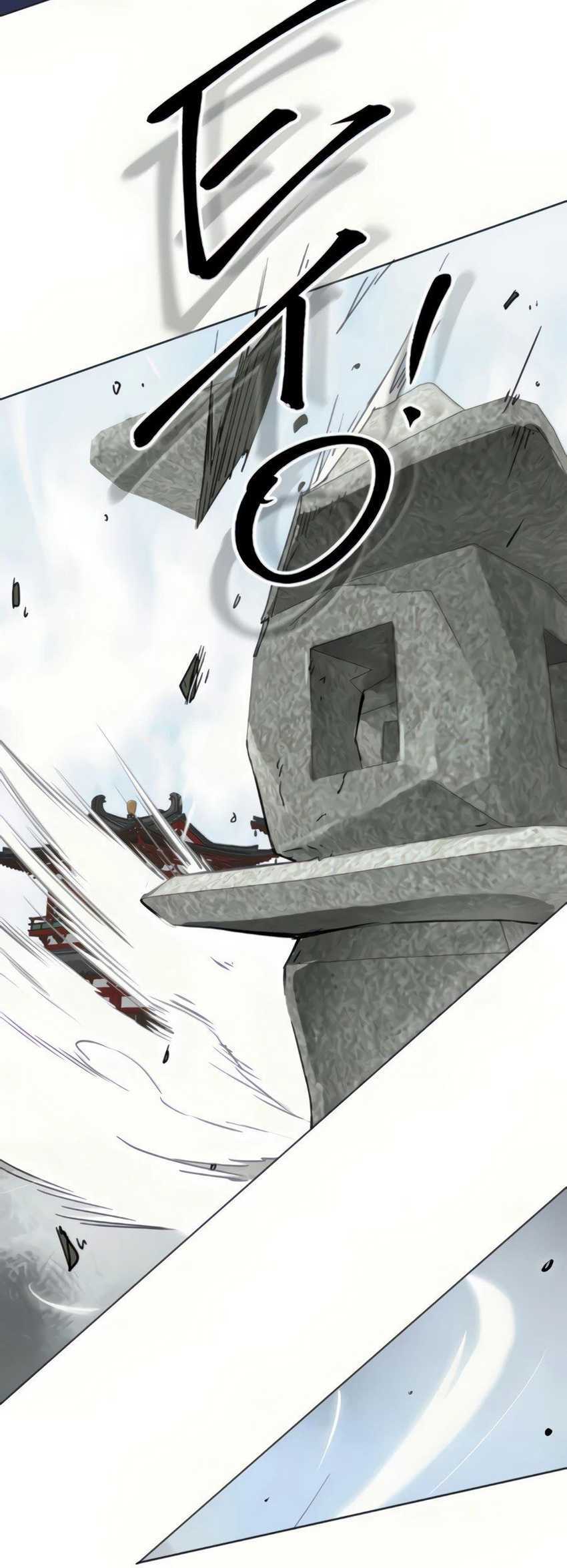 Infinite Level Up in Murim Chapter 107 page 40
