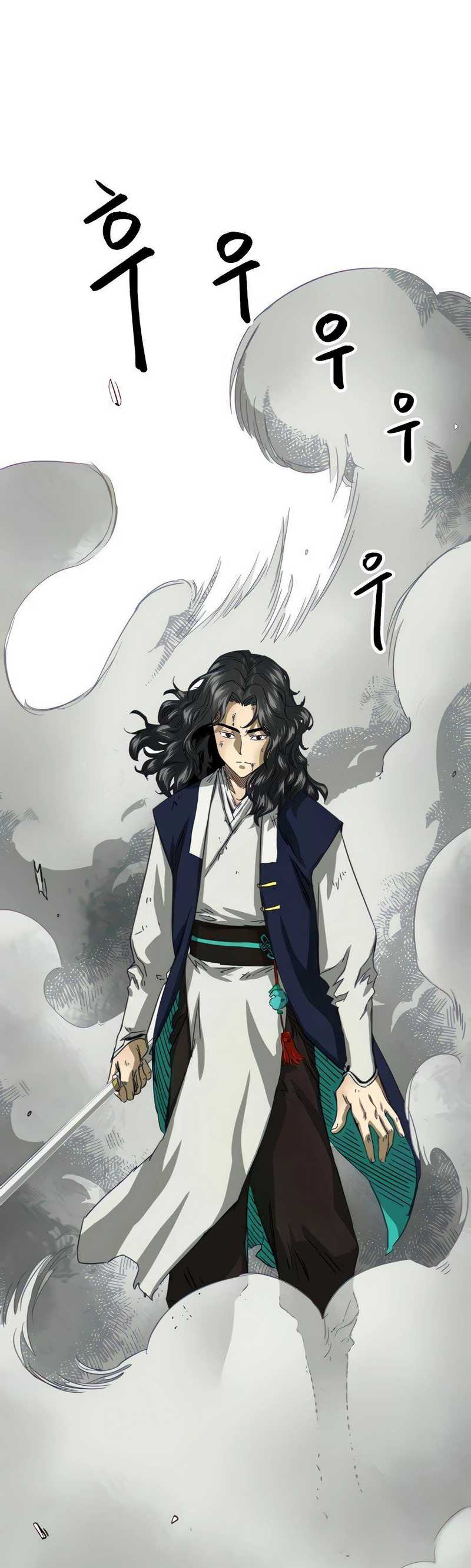 Infinite Level Up in Murim Chapter 116 page 25