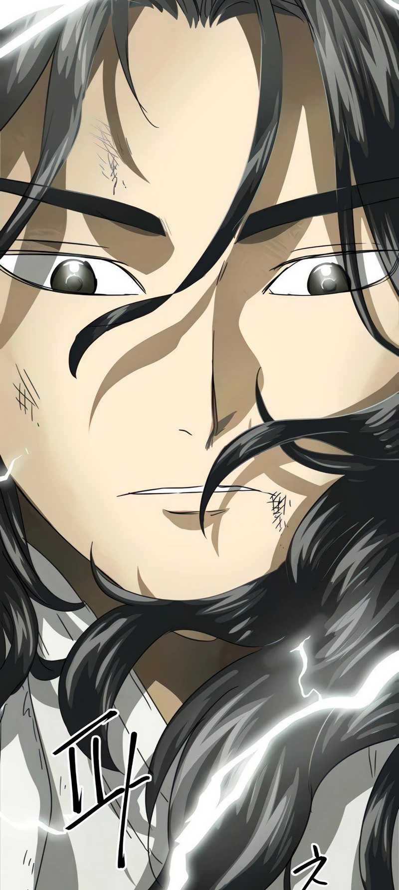 Infinite Level Up in Murim Chapter 116 page 82