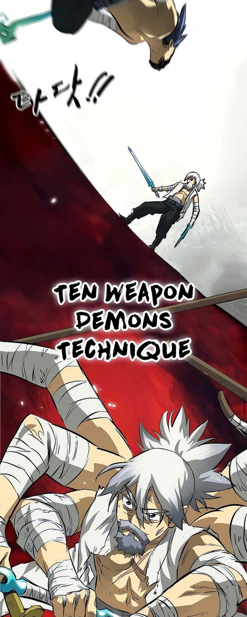 Infinite Level Up in Murim Chapter 125 page 17