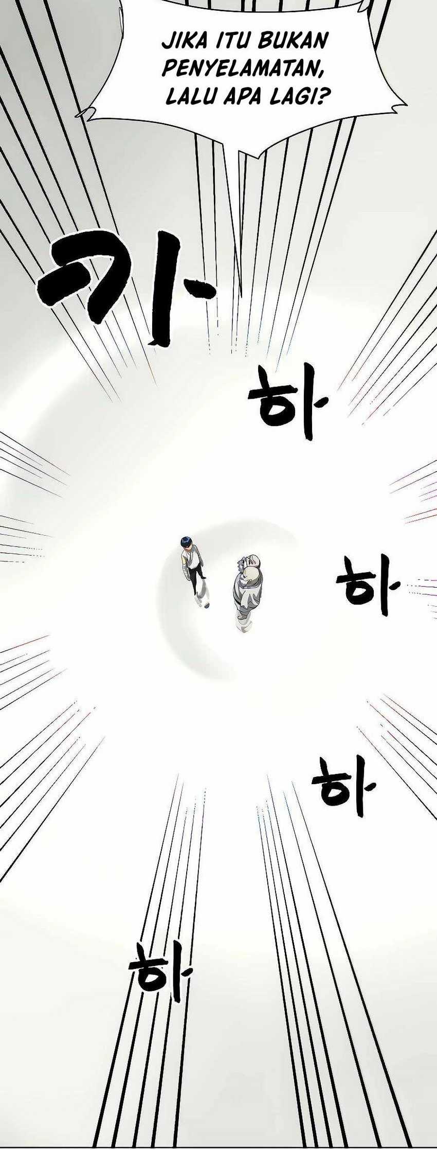Infinite Level Up in Murim Chapter 126 page 22