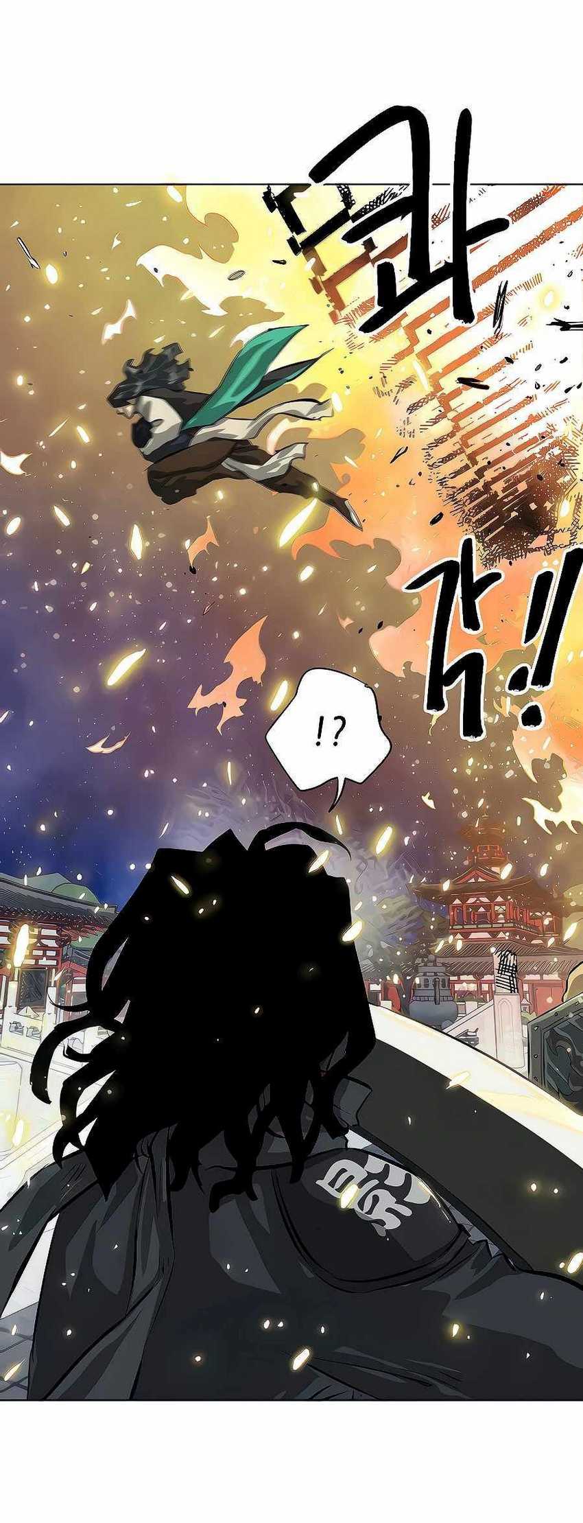 Infinite Level Up in Murim Chapter 126 page 43
