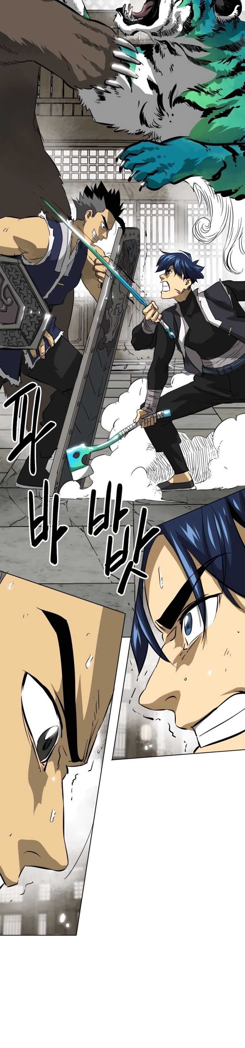 Infinite Level Up in Murim Chapter 130 page 38