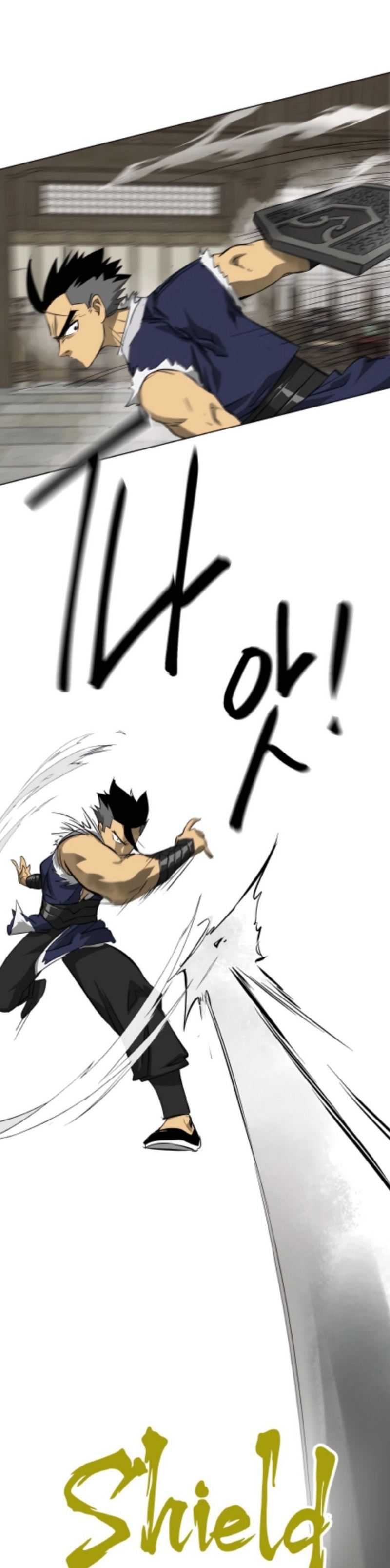Infinite Level Up in Murim Chapter 130 page 44