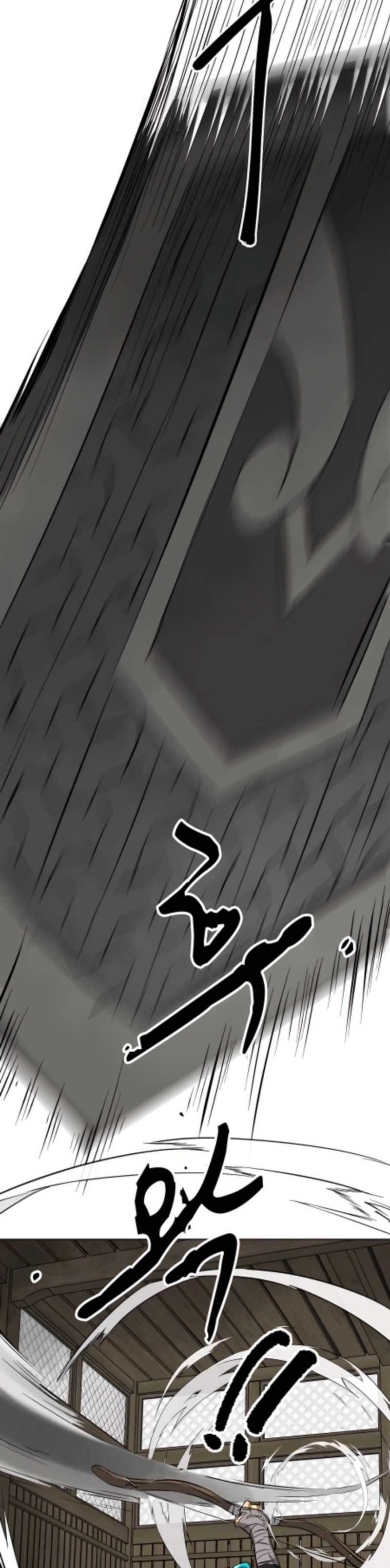 Infinite Level Up in Murim Chapter 130 page 46