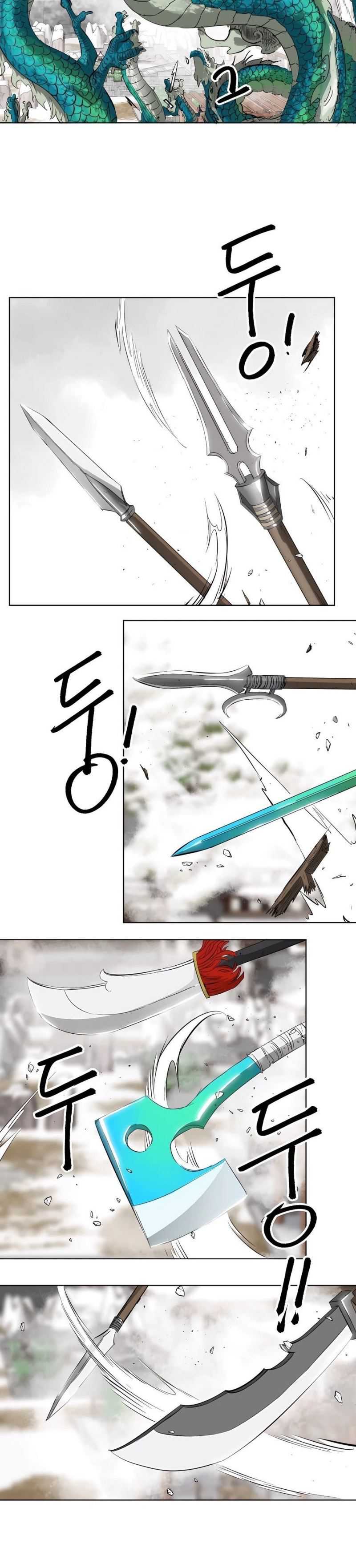 Infinite Level Up in Murim Chapter 130 page 81