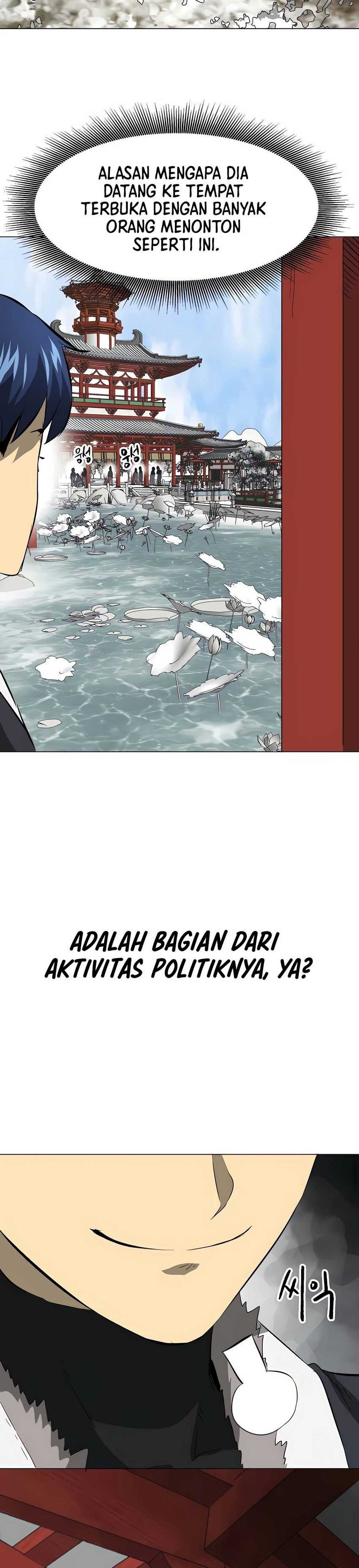 Infinite Level Up in Murim Chapter 132 page 48