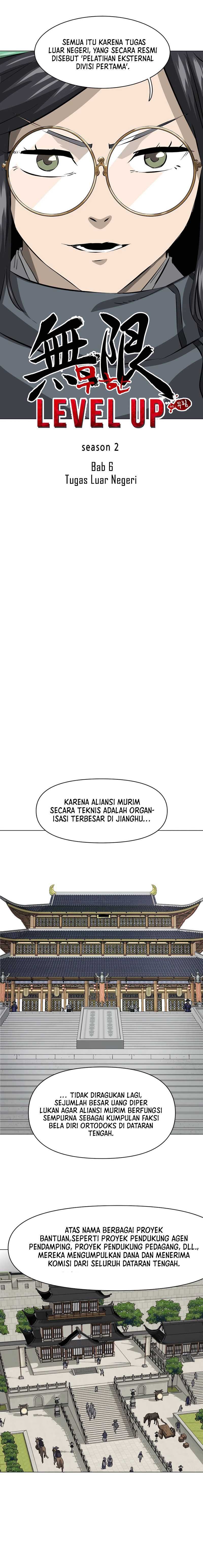 Infinite Level Up in Murim Chapter 135 page 4