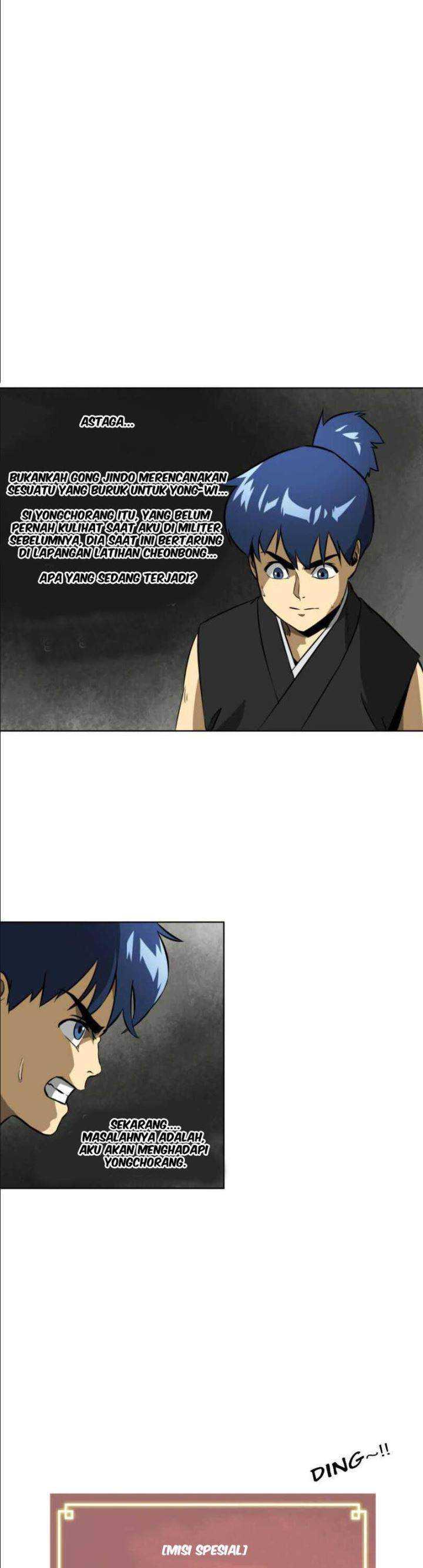 Infinite Level Up in Murim Chapter 14 page 7