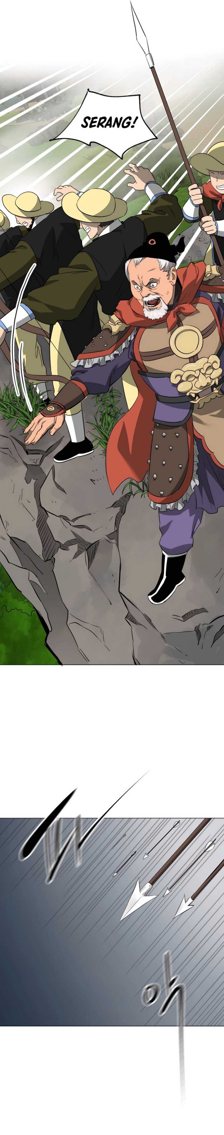 Infinite Level Up in Murim Chapter 150 page 13