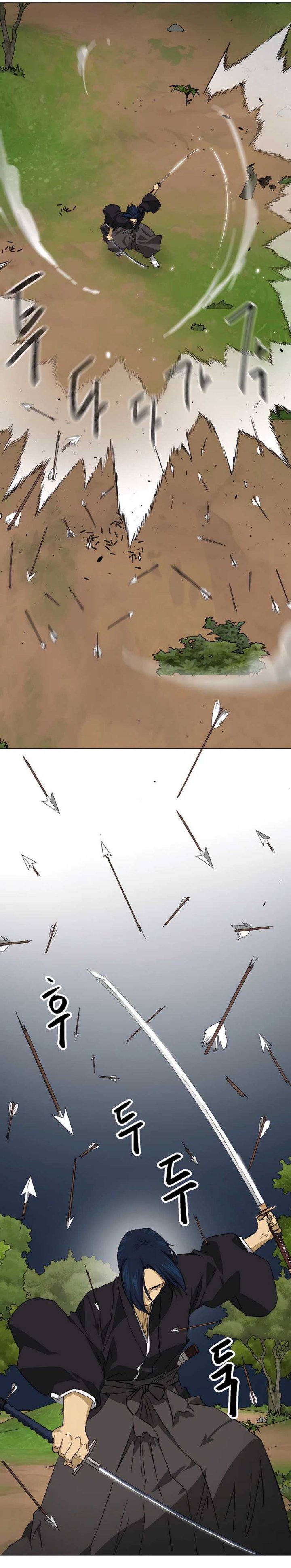 Infinite Level Up in Murim Chapter 150 page 15