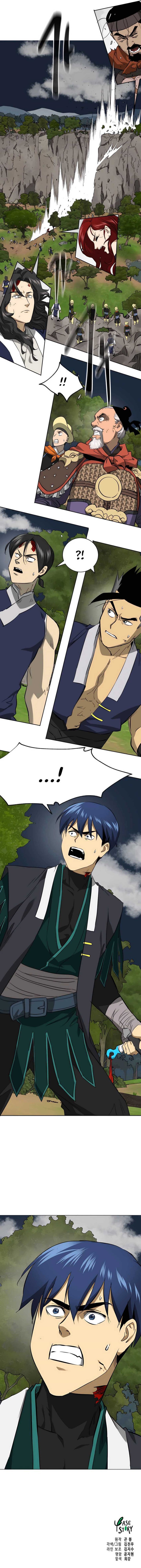 Infinite Level Up in Murim Chapter 150 page 39