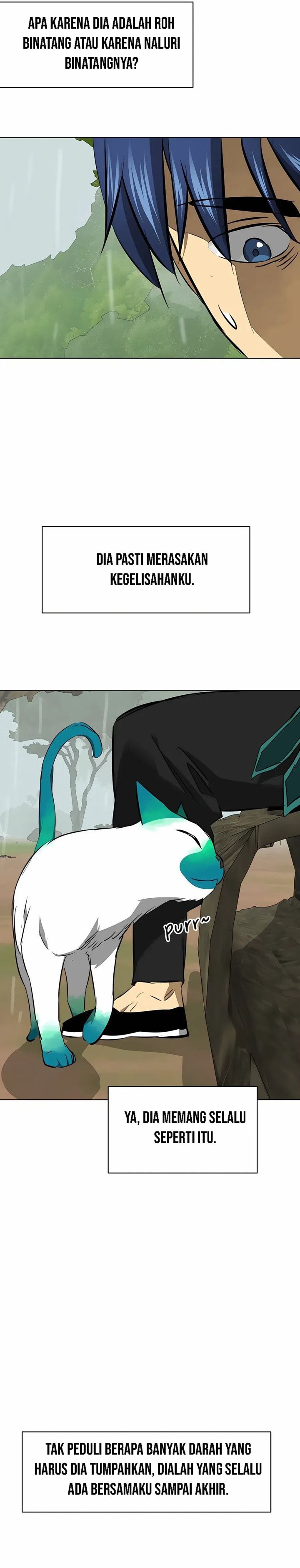 Infinite Level Up in Murim Chapter 152 page 14