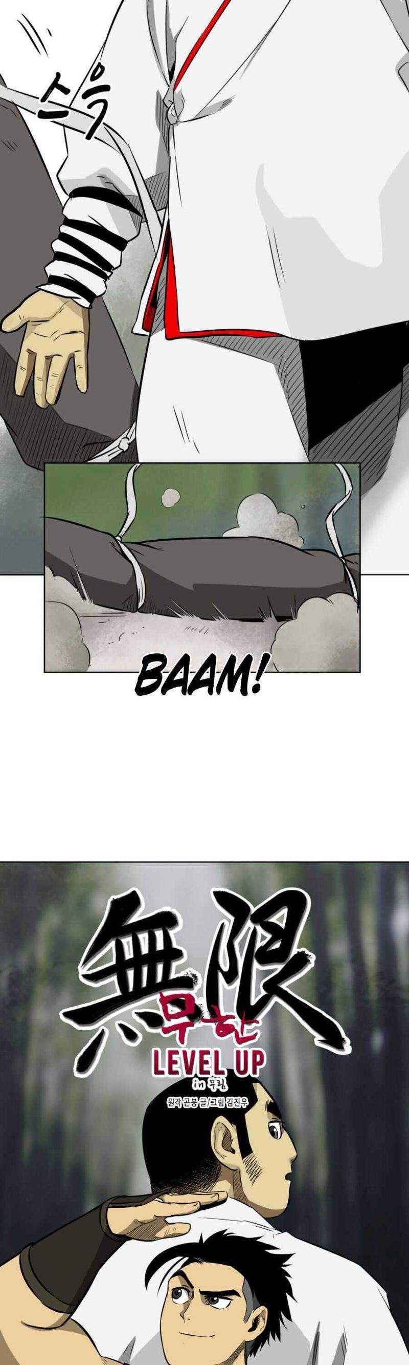 Infinite Level Up in Murim Chapter 16 page 2