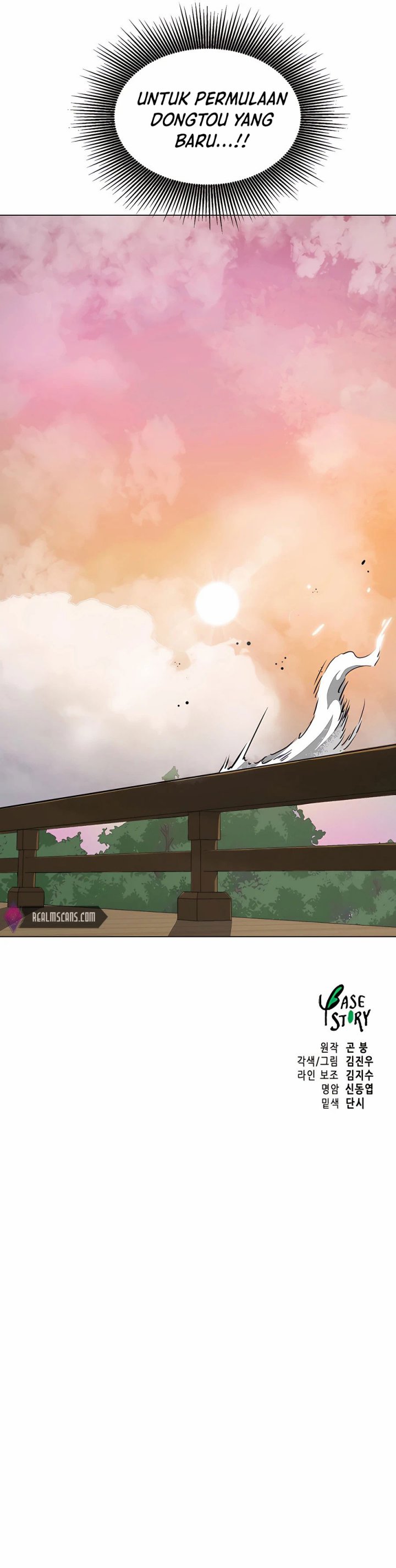 Infinite Level Up in Murim Chapter 161 page 26