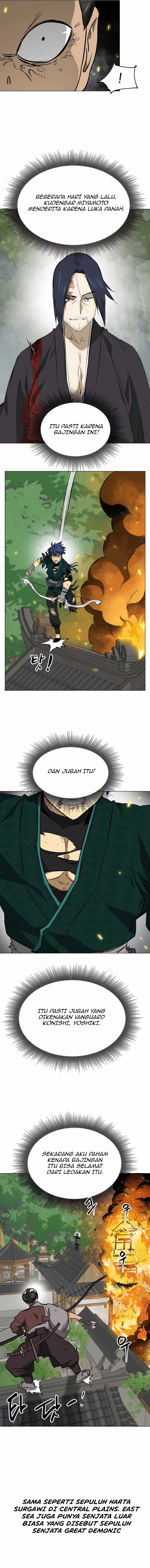Infinite Level Up in Murim Chapter 163 page 7