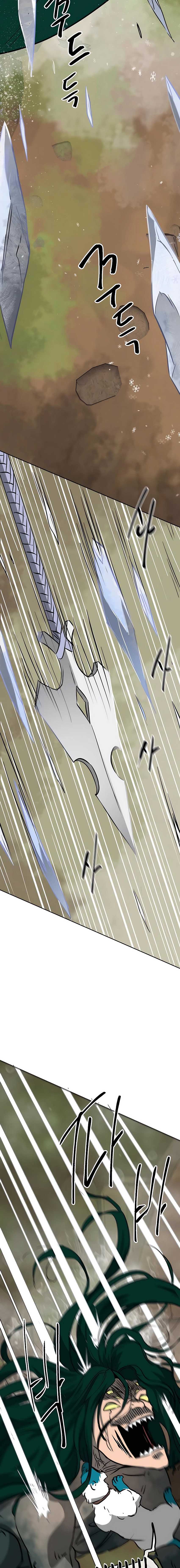 Infinite Level Up in Murim Chapter 169 page 22