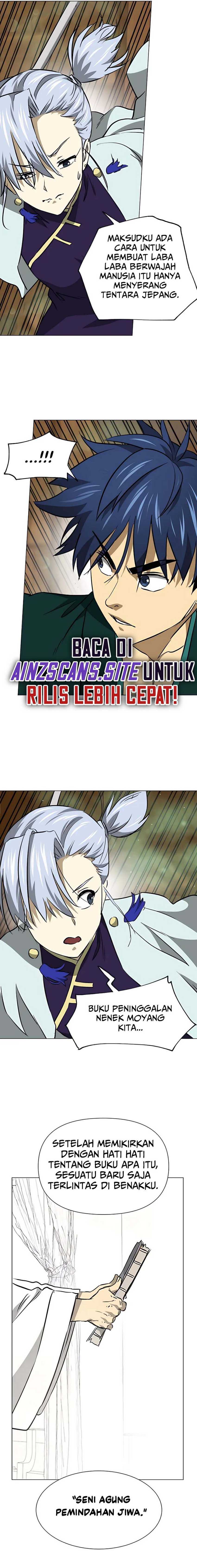 Infinite Level Up in Murim Chapter 170 page 21
