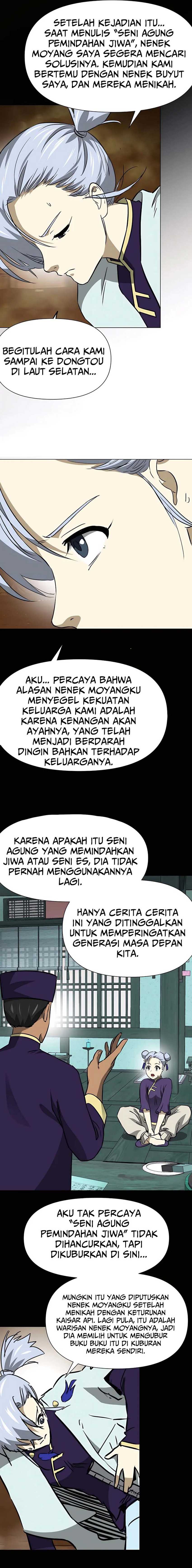 Infinite Level Up in Murim Chapter 170 page 26