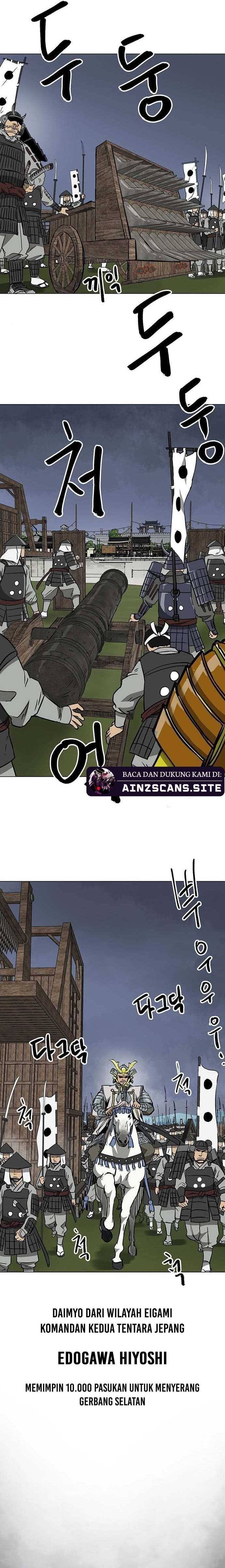 Infinite Level Up in Murim Chapter 175 page 6
