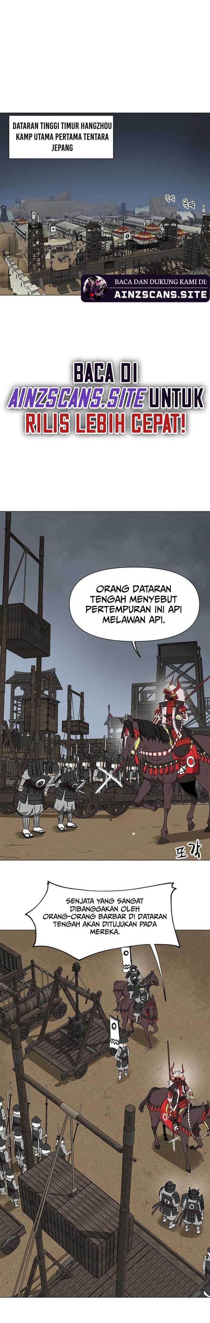 Infinite Level Up in Murim Chapter 175 page 8