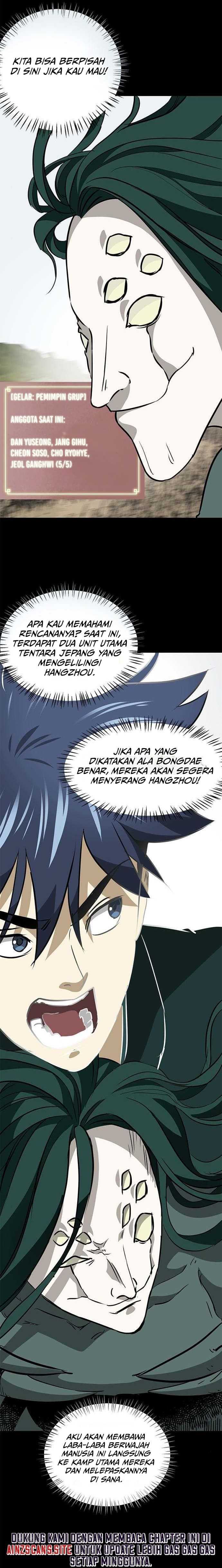 Infinite Level Up in Murim Chapter 175 page 24