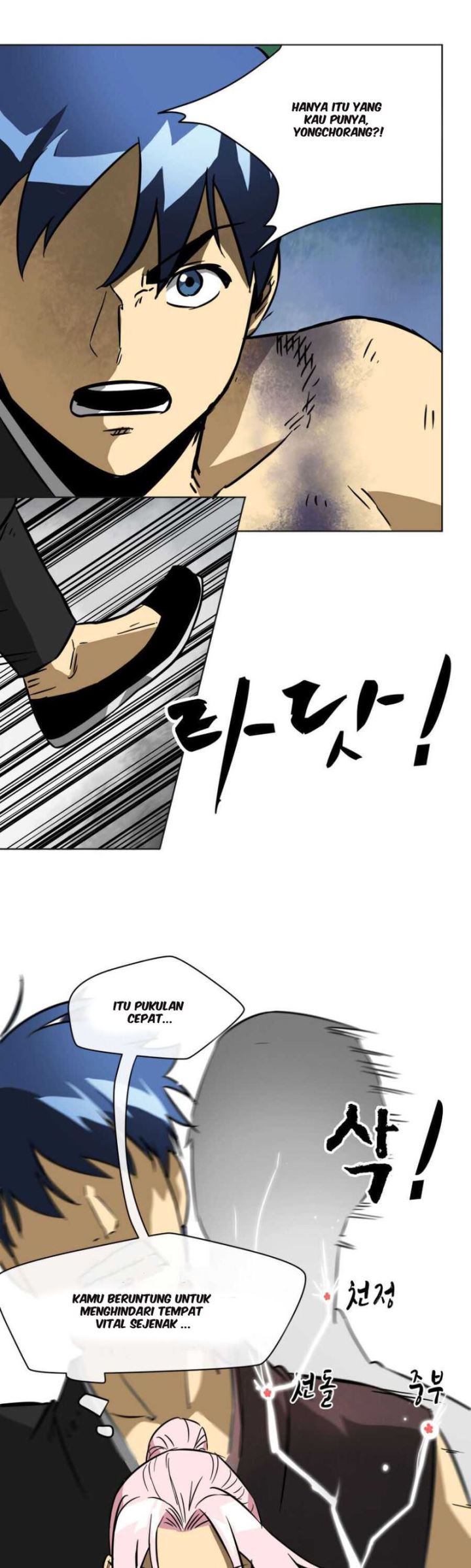 Infinite Level Up in Murim Chapter 19 page 9