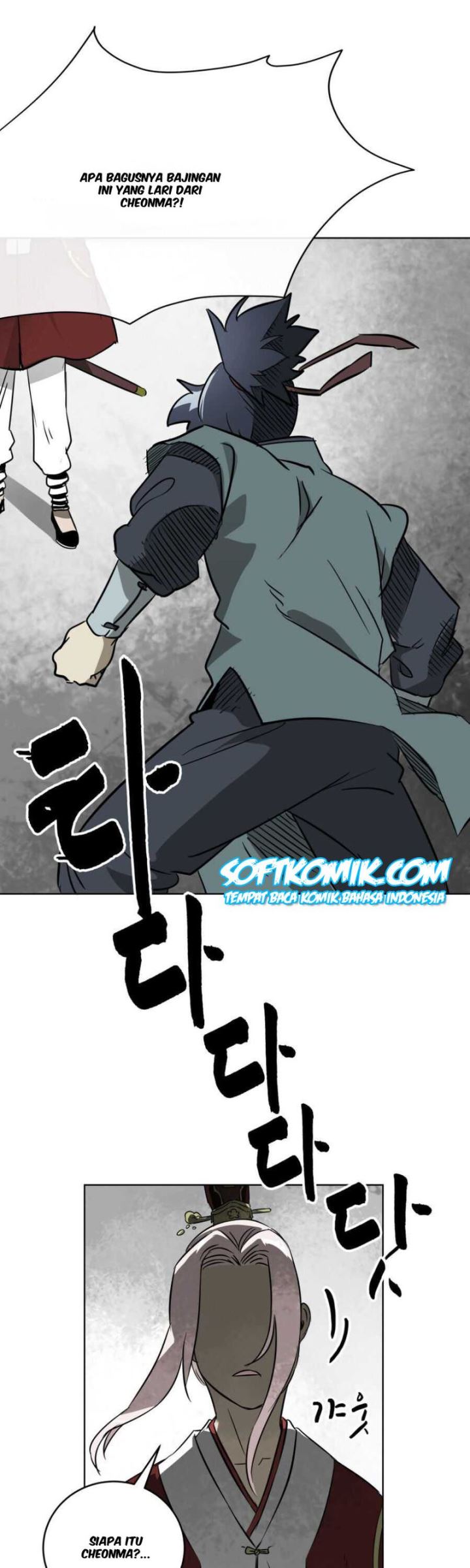 Infinite Level Up in Murim Chapter 20 page 4