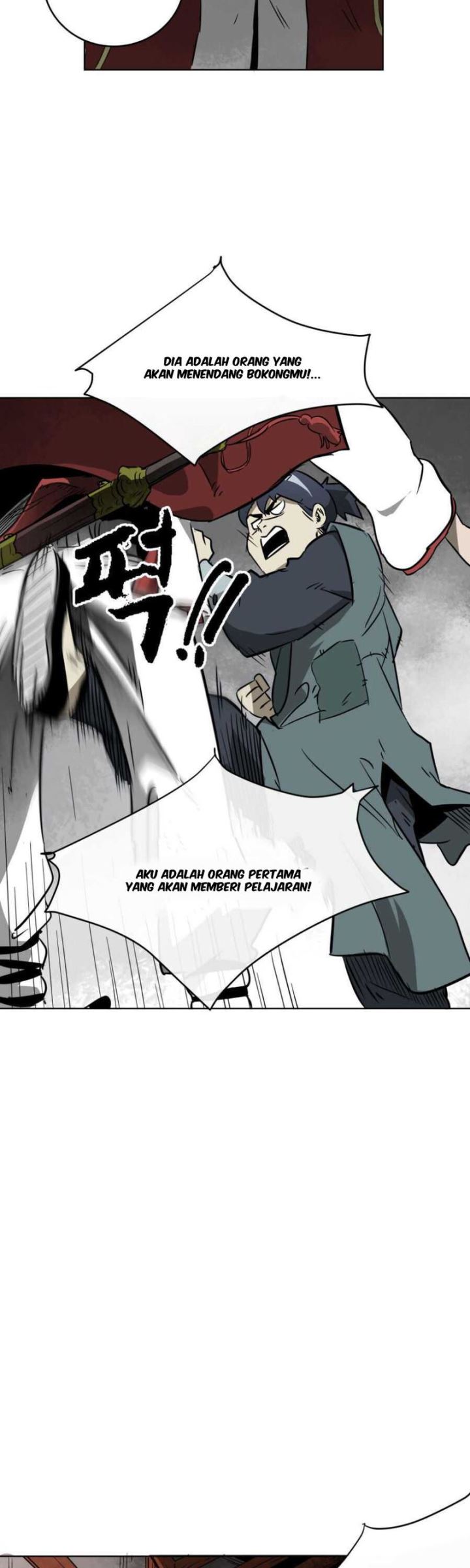Infinite Level Up in Murim Chapter 20 page 5
