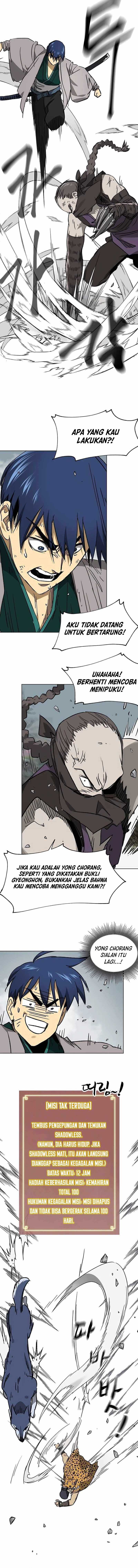 Infinite Level Up in Murim Chapter 203 page 10