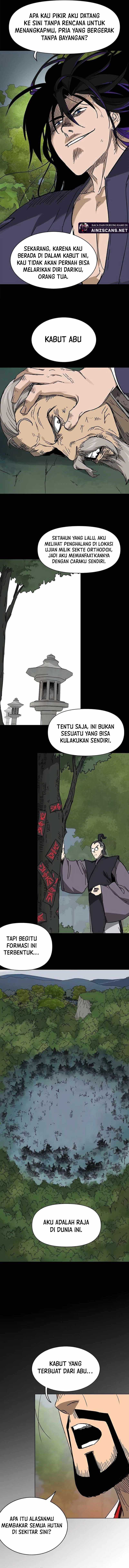 Infinite Level Up in Murim Chapter 203 page 17