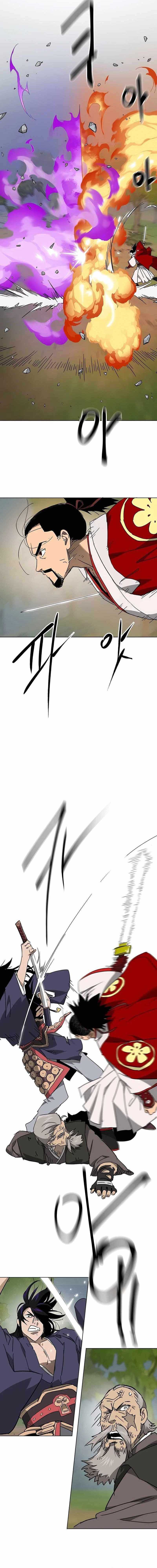 Infinite Level Up in Murim Chapter 203 page 19
