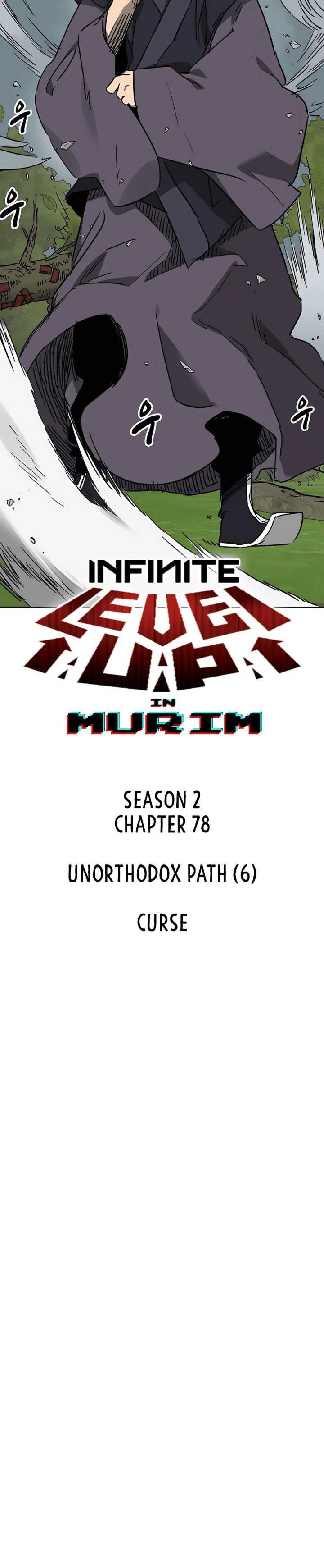 Infinite Level Up in Murim Chapter 207 page 5