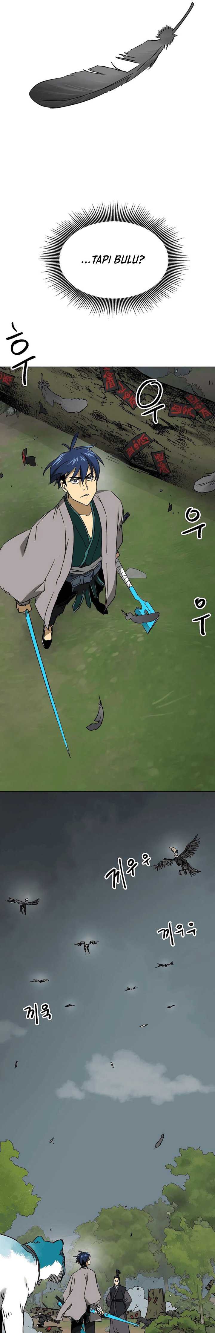 Infinite Level Up in Murim Chapter 207 page 14