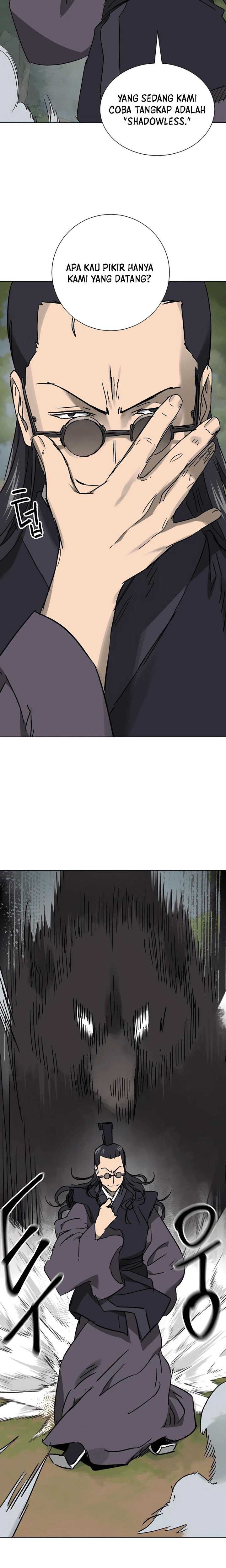 Infinite Level Up in Murim Chapter 207 page 17