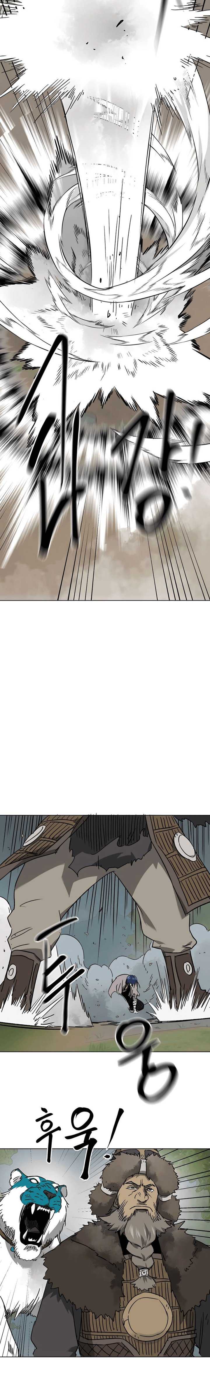 Infinite Level Up in Murim Chapter 207 page 29