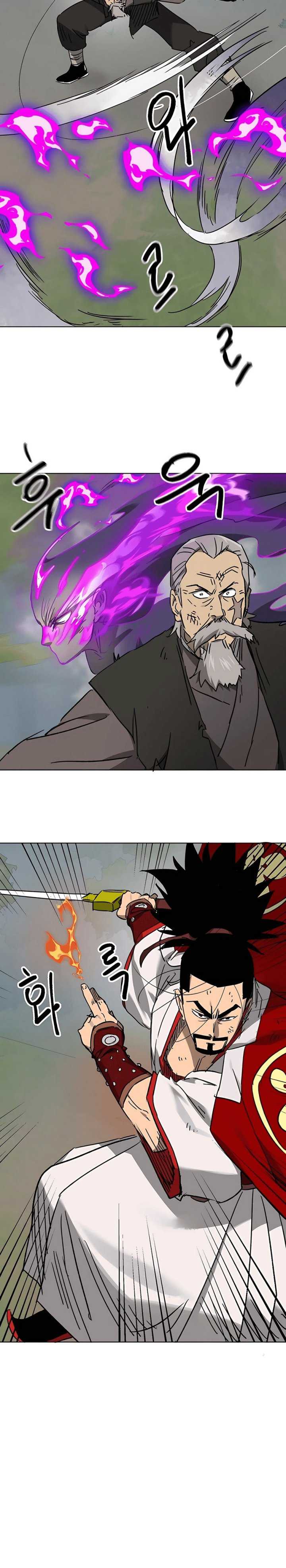 Infinite Level Up in Murim Chapter 207 page 37