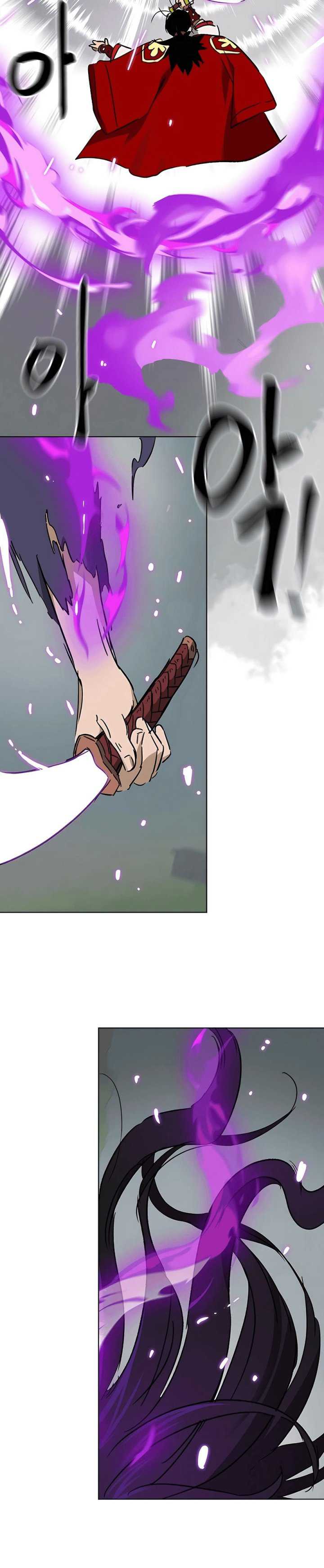Infinite Level Up in Murim Chapter 207 page 43