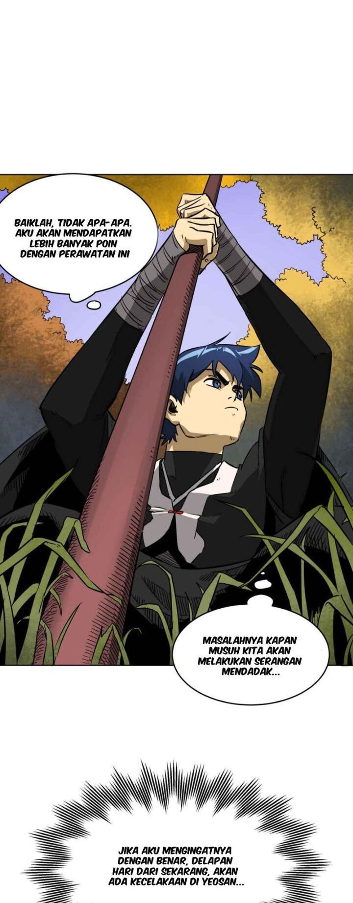 Infinite Level Up in Murim Chapter 24 page 2