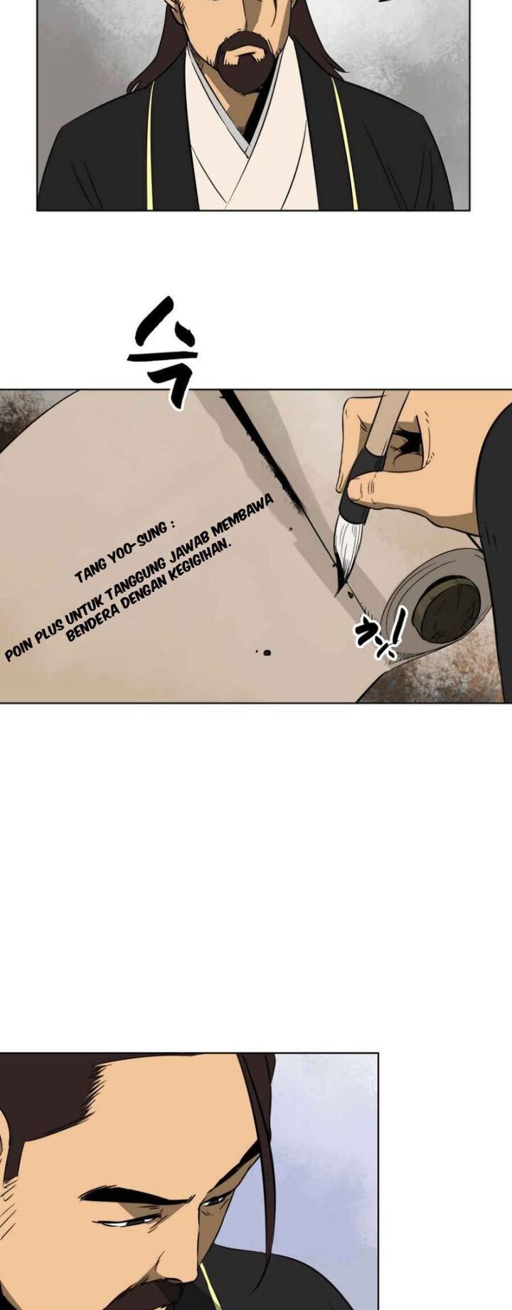 Infinite Level Up in Murim Chapter 24 page 8