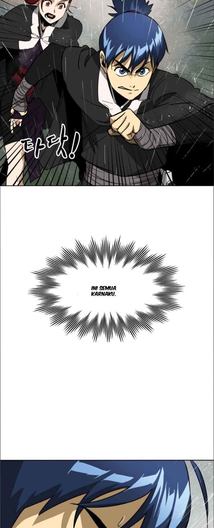 Infinite Level Up in Murim Chapter 25 page 26