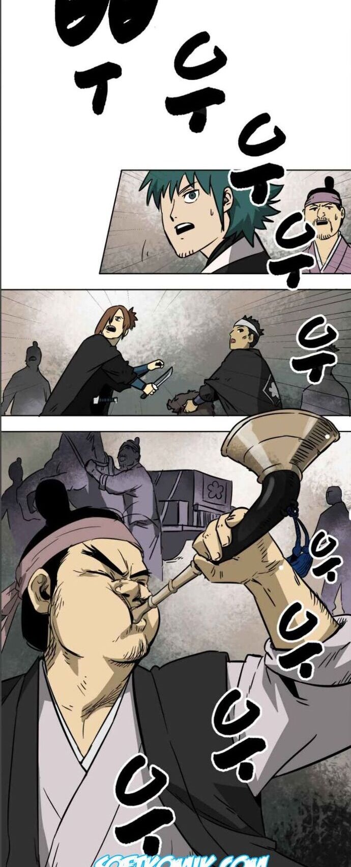 Infinite Level Up in Murim Chapter 25 page 33