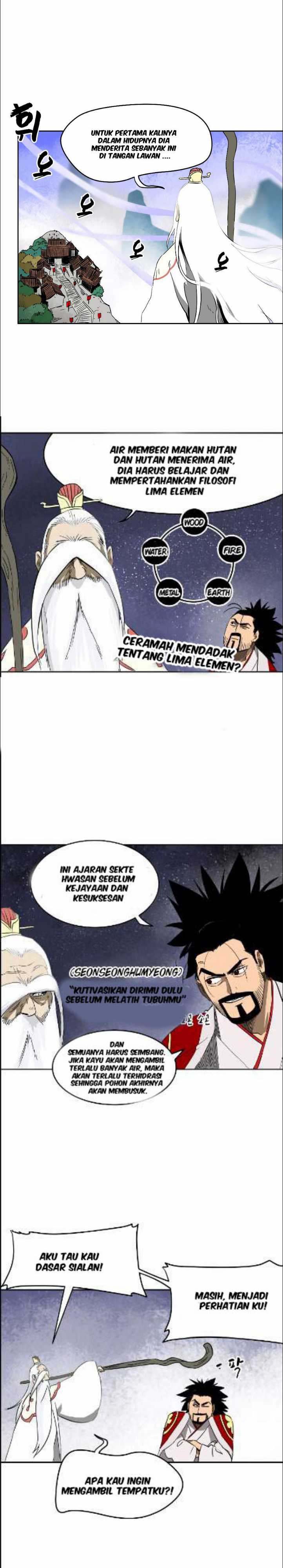 Infinite Level Up in Murim Chapter 31 page 5