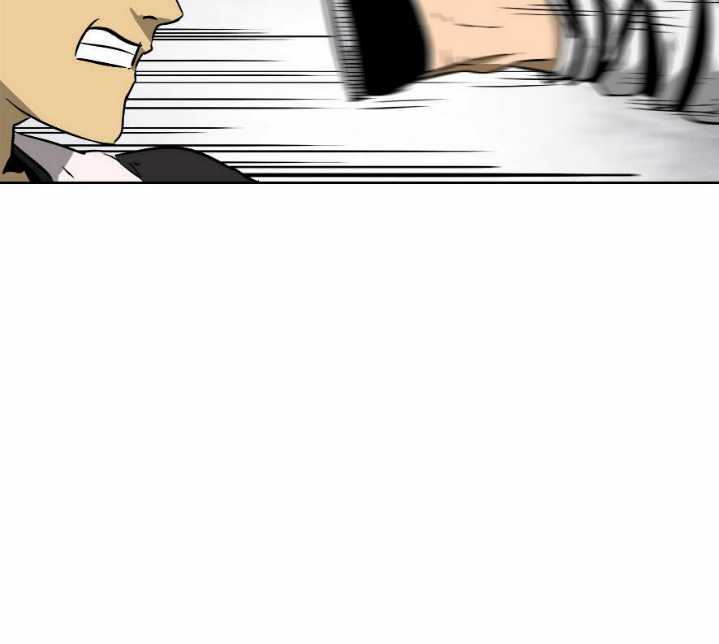 Infinite Level Up in Murim Chapter 33 page 7